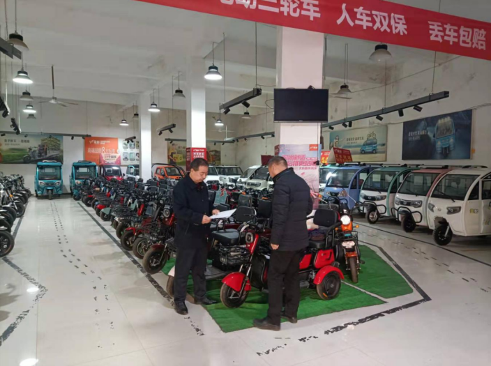 我為群眾辦實事 晉州市市場監管局開展電動自行車專項整治行動